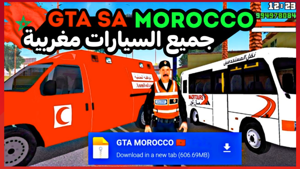 تحميل Gta Maroc المود المغربي 2024 للاندرويد من ميديا فاير