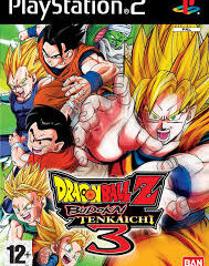 تحميل لعبة Dragon Ball Z – Budokai 3 بلايستيشن 2